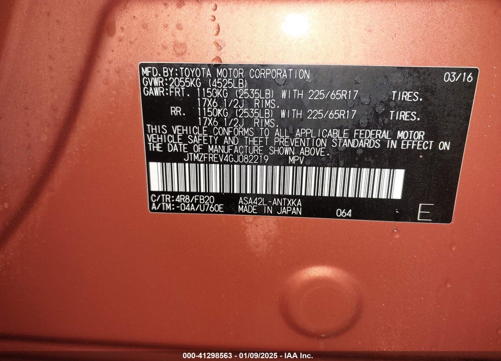 2016 TOYOTA RAV4 LE VIN: JTMZFREV4GJ082219