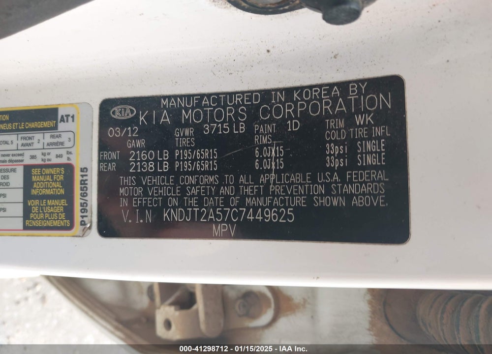 2012 KIA SOUL VIN: KNDJT2A57C7449625
