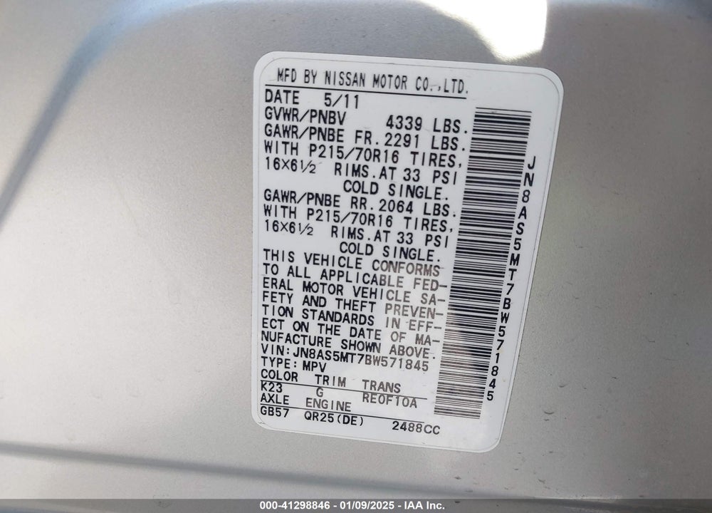 2011 NISSAN ROGUE S VIN: JN8AS5MT7BW571845