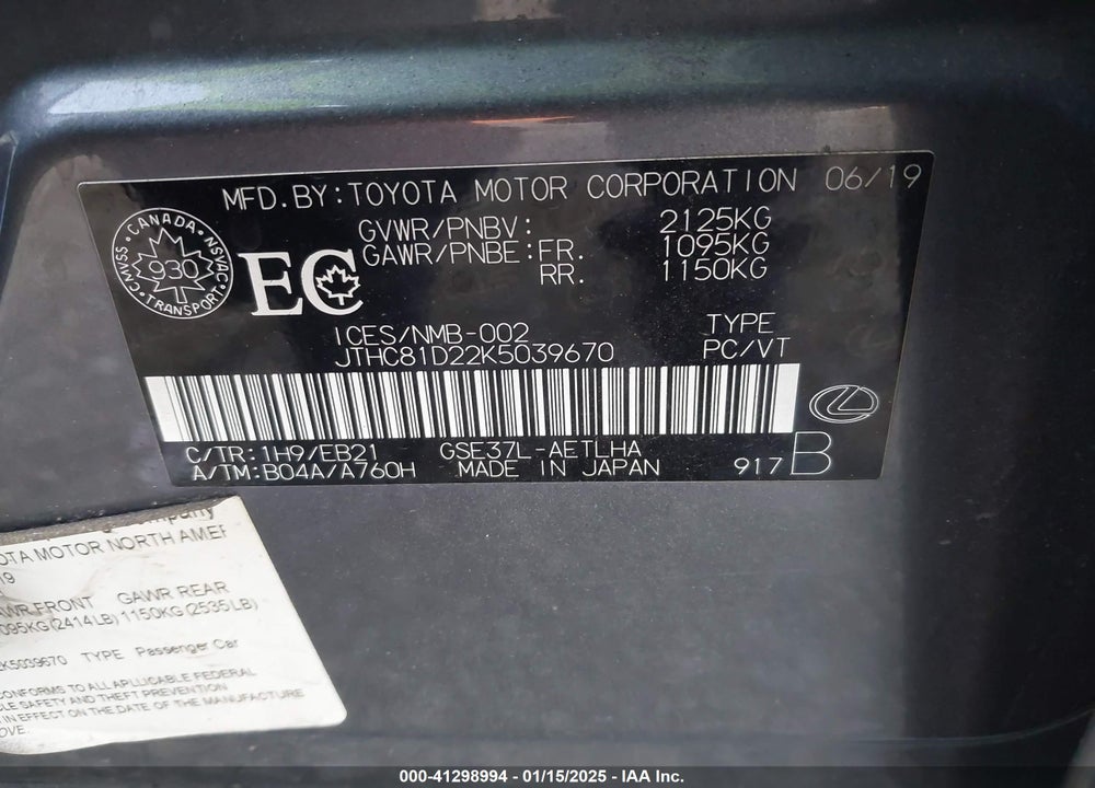 2019 LEXUS IS 300 VIN: JTHC81D22K5039670