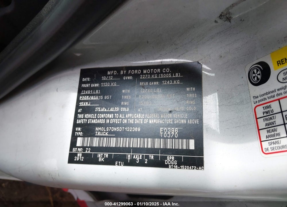 2013 FORD TRANSIT CONNECT XLT VIN: NM0LS7DN5DT132369