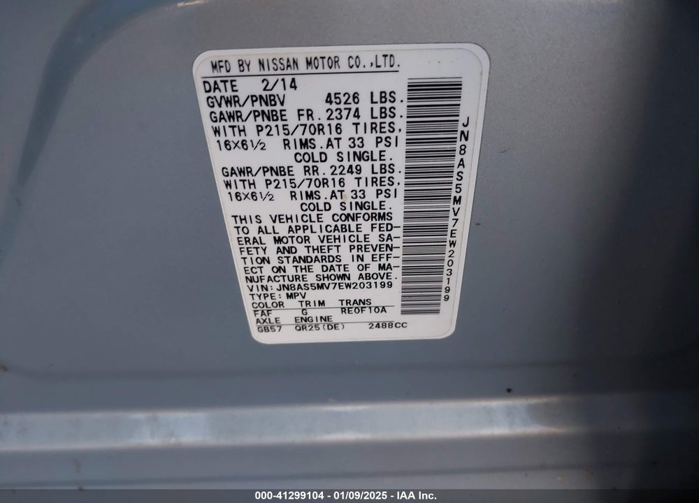 2014 NISSAN ROGUE SELECT S VIN: JN8AS5MV7EW203199