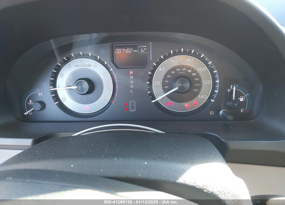 2012 HONDA ODYSSEY EX-L VIN: 5FNRL5H60CB058149