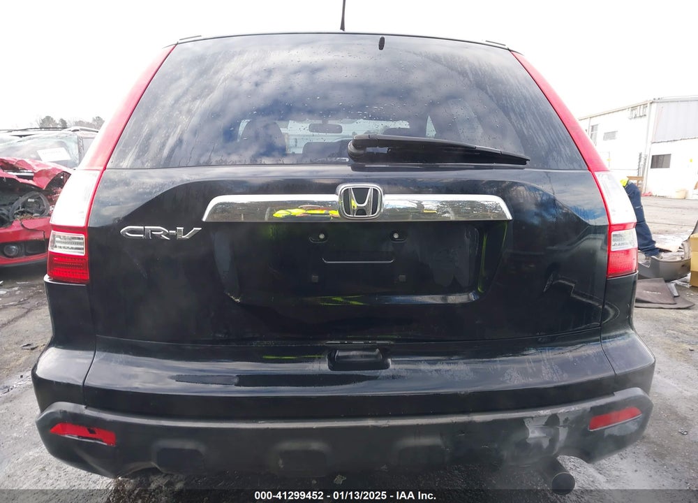 2007 HONDA CR-V EX VIN: JHLRE48507C064826