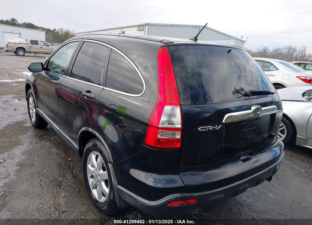 2007 HONDA CR-V EX VIN: JHLRE48507C064826