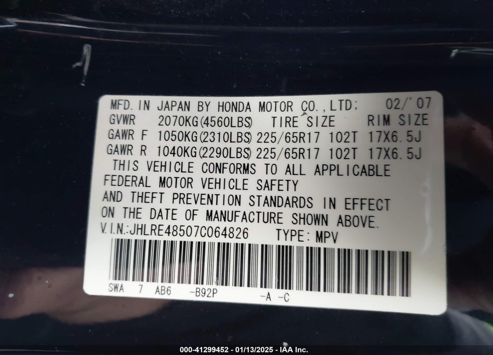 2007 HONDA CR-V EX VIN: JHLRE48507C064826