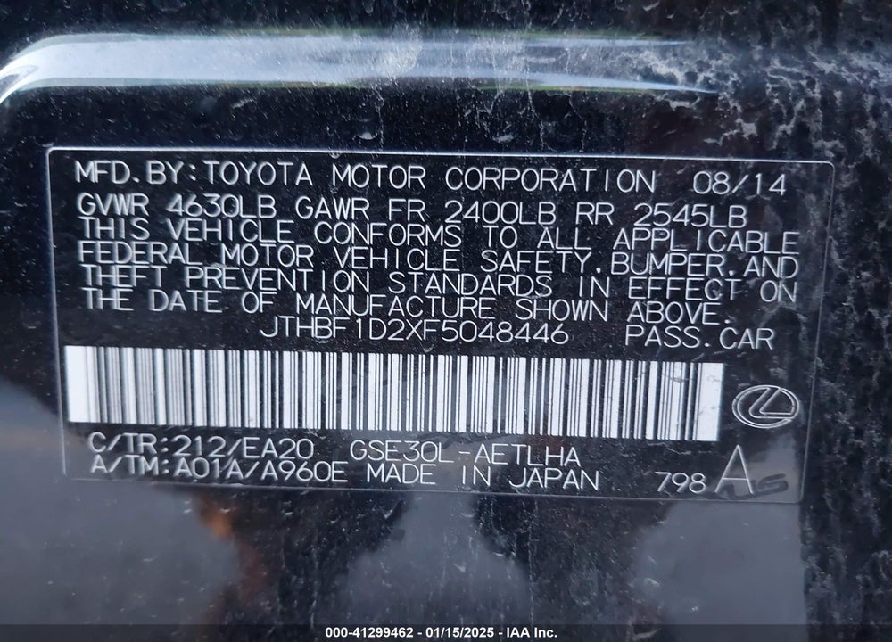 2015 LEXUS IS 250 VIN: JTHBF1D2XF5048446