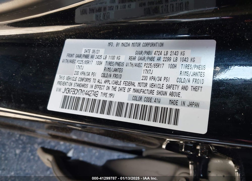 2021 MAZDA CX-5 TOURING VIN: JM3KFBCM7M1442749