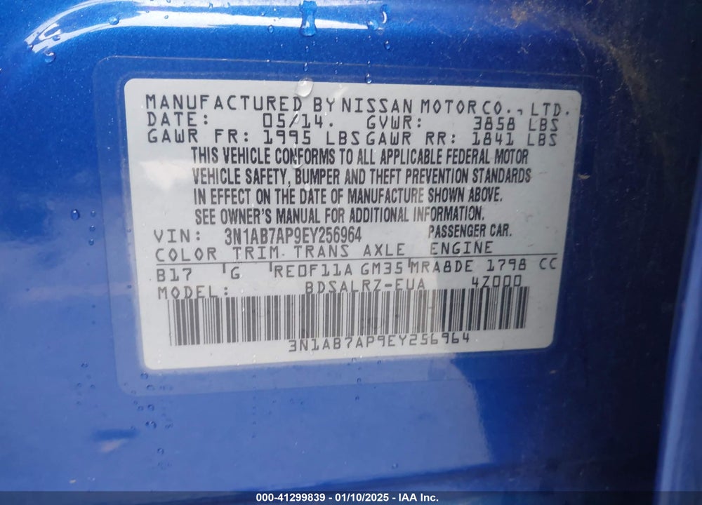 2014 NISSAN SENTRA VIN: 3N1AB7AP9EY256964