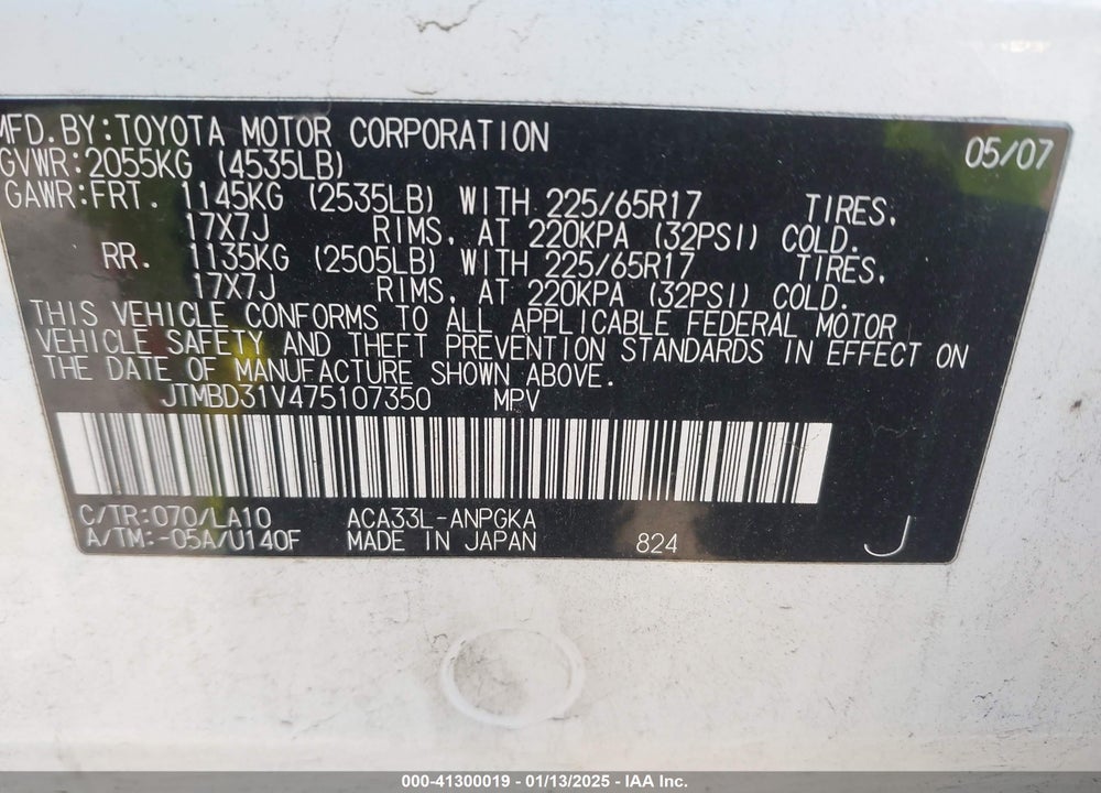 2007 TOYOTA RAV4 LIMITED VIN: JTMBD31V475107350