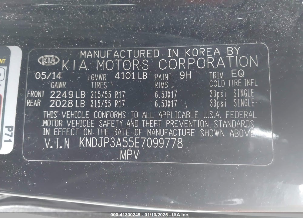 2014 KIA SOUL VIN: KNDJP3A55E7099778