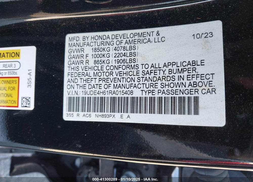2024 ACURA INTEGRA VIN: 19UDE4H61RA015408