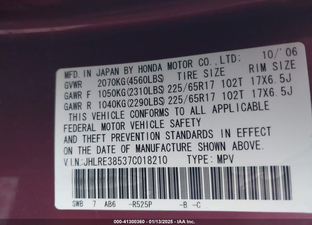 2007 HONDA CR-V EX VIN: JHLRE38537C018210