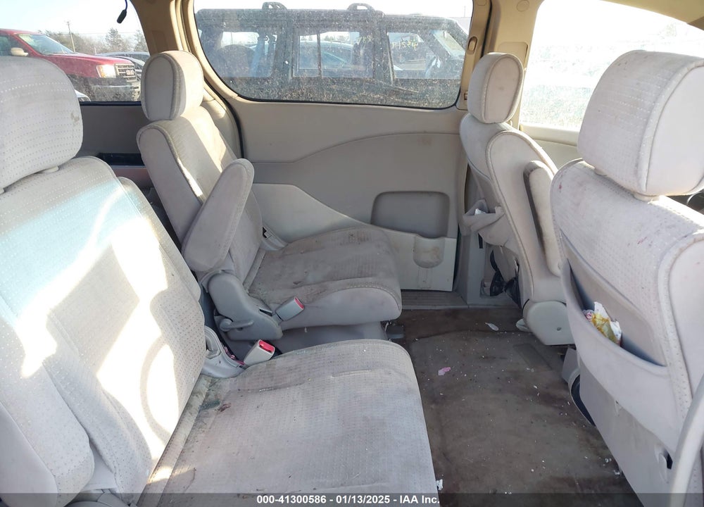 2004 NISSAN QUEST 3.5 SL VIN: 5N1BV28U64N332378