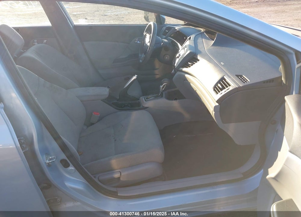 2012 HONDA CIVIC VIN: 2HGFB2F88CH525709