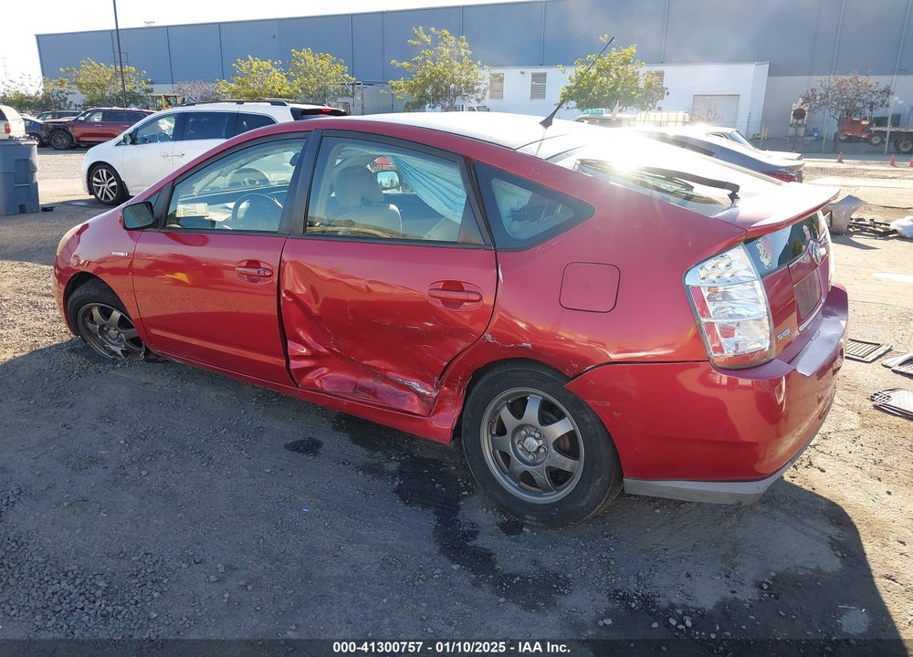 2007 TOYOTA PRIUS VIN: JTDKB20U273284841