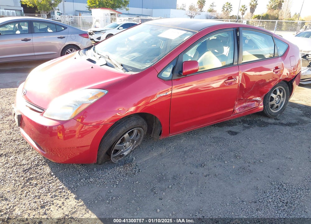 2007 TOYOTA PRIUS VIN: JTDKB20U273284841