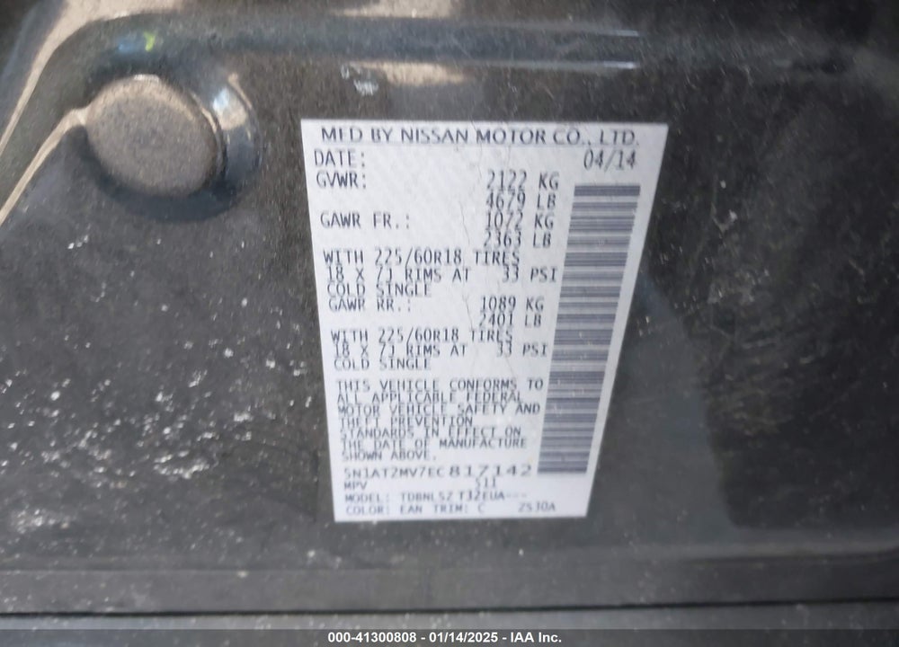 2014 NISSAN ROGUE SL VIN: 5N1AT2MV7EC817142