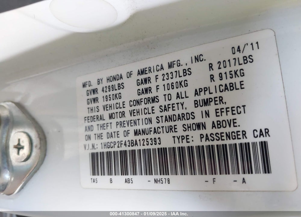 2011 HONDA ACCORD 2.4 LX-P VIN: 1HGCP2F43BA125393