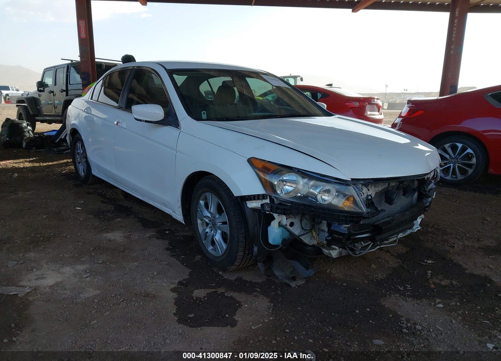 2011 HONDA ACCORD 2.4 LX-P VIN: 1HGCP2F43BA125393