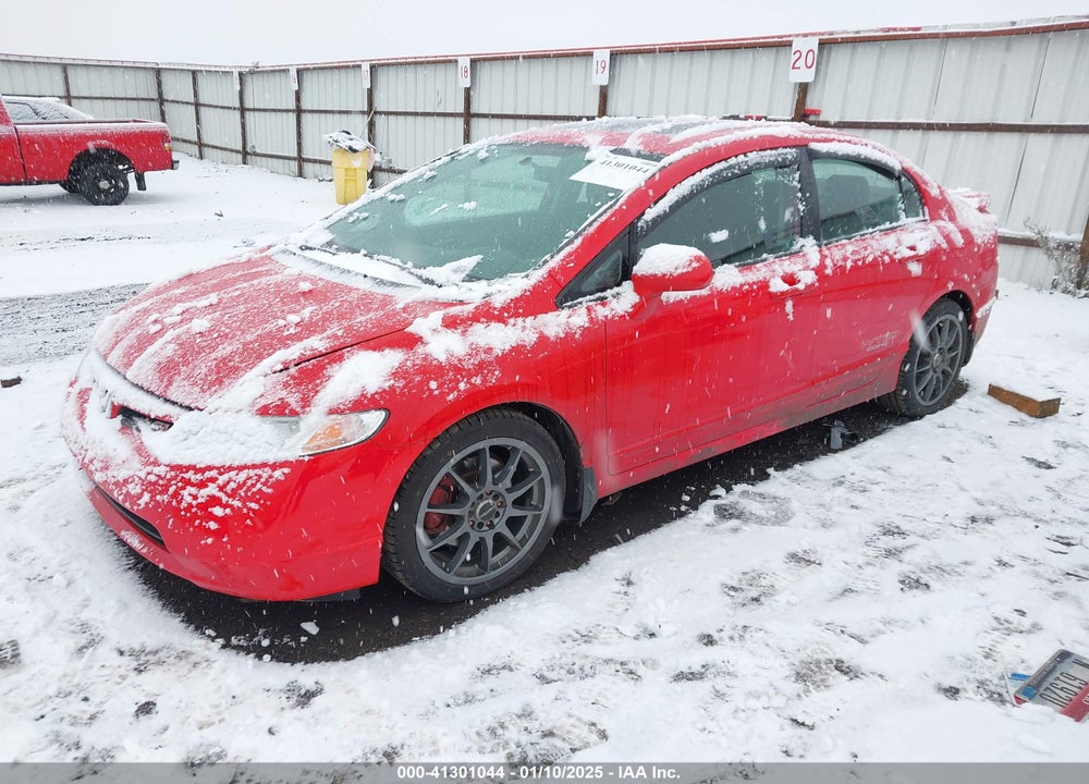 2008 HONDA CIVIC VIN: 2HGFA55568H711736