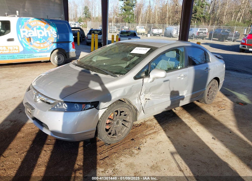 2008 HONDA CIVIC LX VIN: 1HGFA16578L075788
