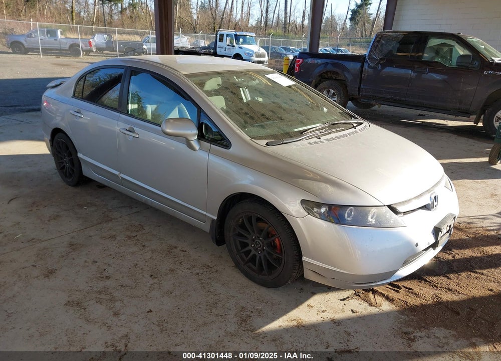 2008 HONDA CIVIC LX VIN: 1HGFA16578L075788