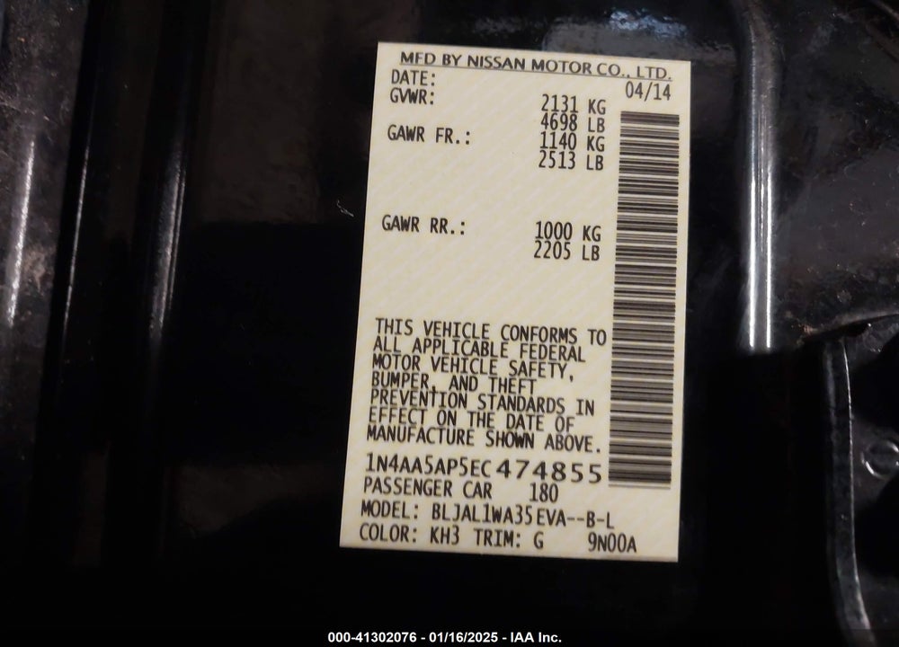 2014 NISSAN MAXIMA 3.5 SV VIN: 1N4AA5AP5EC474855