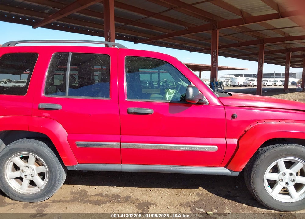 2005 JEEP LIBERTY LIMITED EDITION VIN: 1J8GK58K45W520114