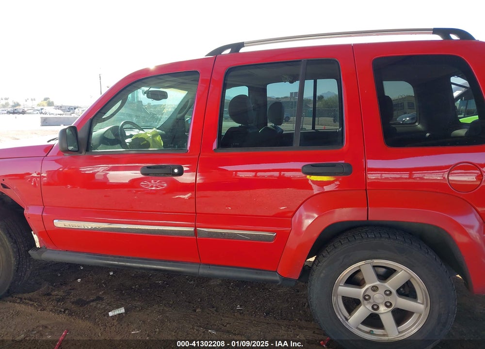 2005 JEEP LIBERTY LIMITED EDITION VIN: 1J8GK58K45W520114