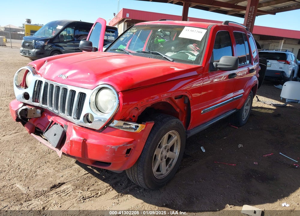 2005 JEEP LIBERTY LIMITED EDITION VIN: 1J8GK58K45W520114
