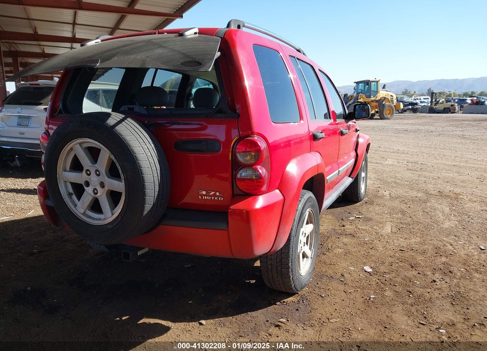 2005 JEEP LIBERTY LIMITED EDITION VIN: 1J8GK58K45W520114