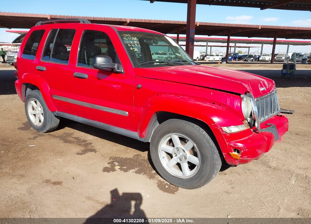 2005 JEEP LIBERTY LIMITED EDITION VIN: 1J8GK58K45W520114