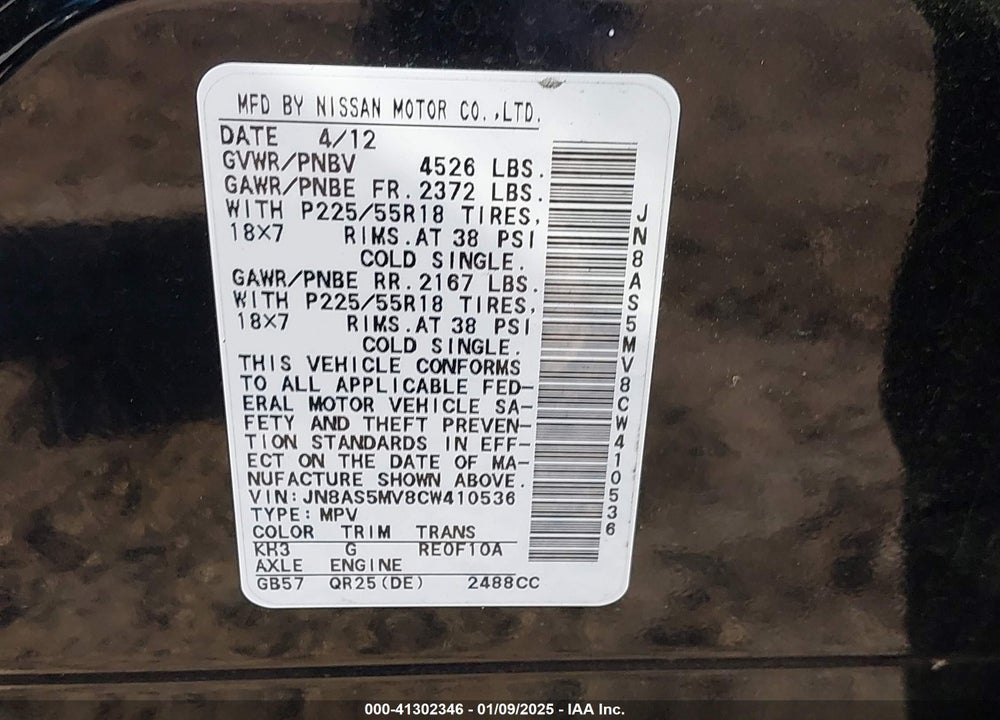 2012 NISSAN ROGUE SV W/SL PKG VIN: JN8AS5MV8CW410536