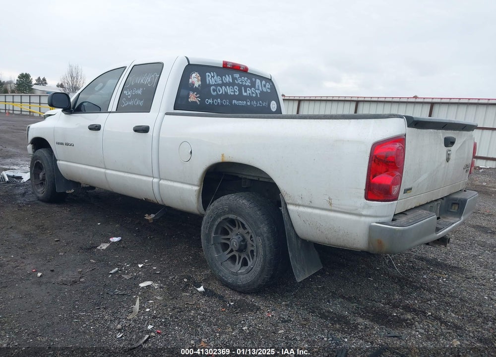 2007 DODGE RAM 1500 VIN: 1D7HU18P87S148819