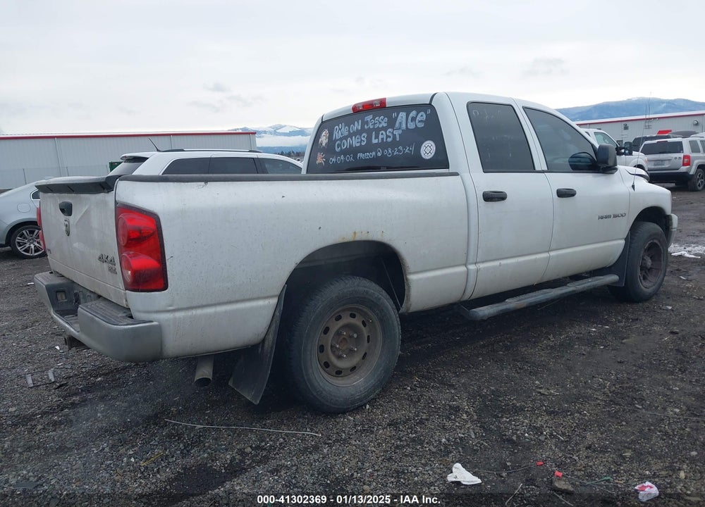 2007 DODGE RAM 1500 VIN: 1D7HU18P87S148819