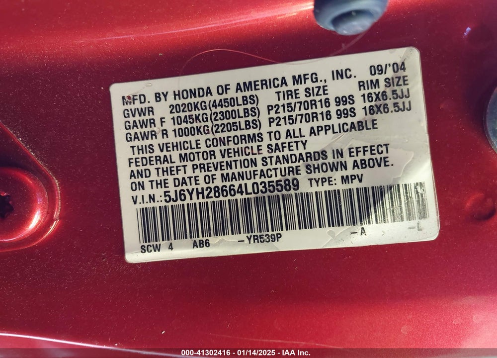 2004 HONDA ELEMENT EX VIN: 5J6YH28664L035589