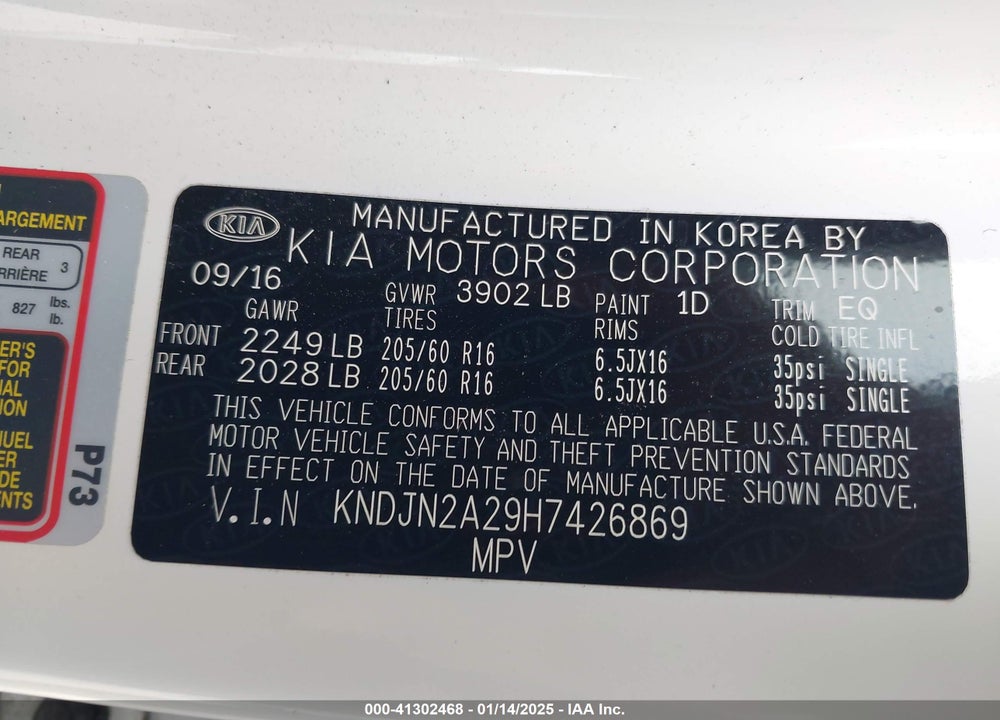 2017 KIA SOUL VIN: KNDJN2A29H7426869