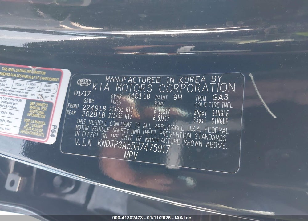 2017 KIA SOUL VIN: KNDJP3A55H7475917
