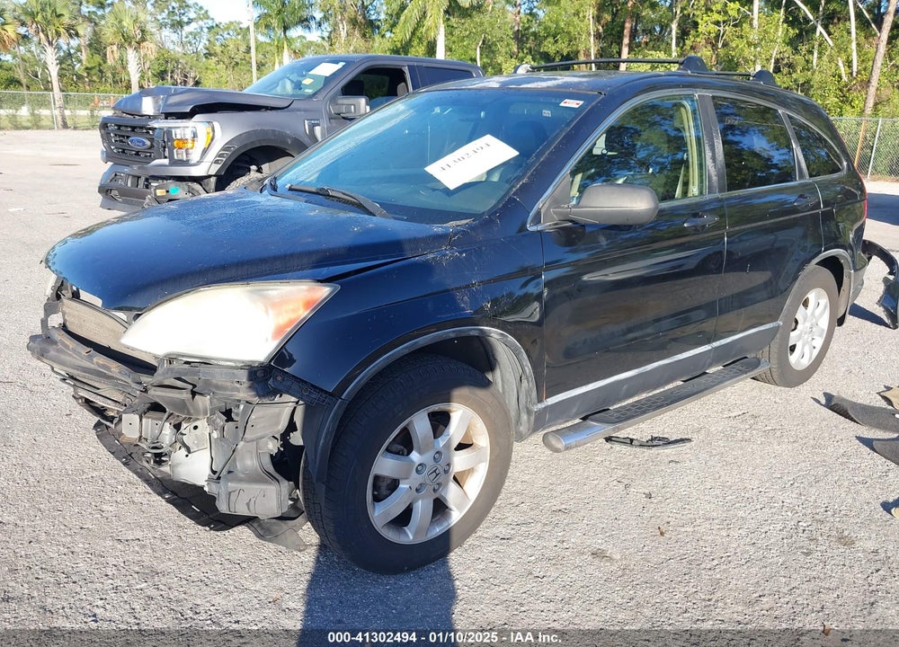 2007 HONDA CR-V EX-L VIN: JHLRE38707C003469