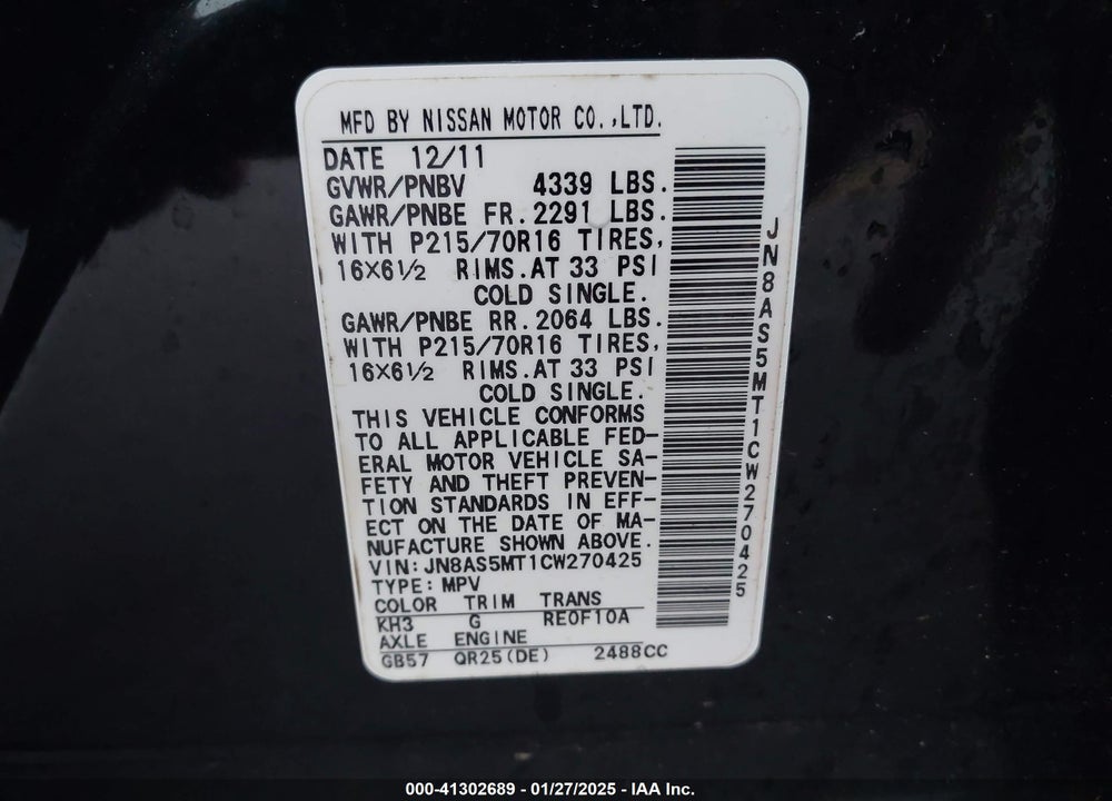 2012 NISSAN ROGUE S VIN: JN8AS5MT1CW270425
