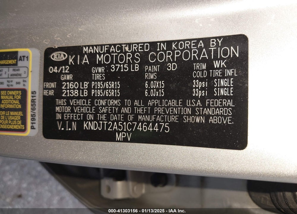 2012 KIA SOUL VIN: KNDJT2A51C7464475
