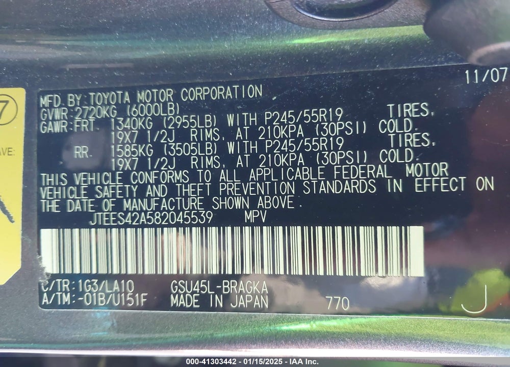 2008 TOYOTA HIGHLANDER LIMITED VIN: JTEES42A582045539