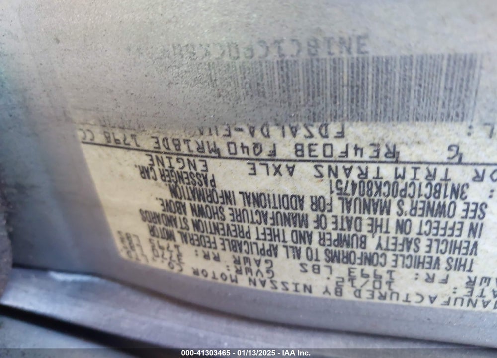 2012 NISSAN VERSA 1.8 S VIN: 3N1BC1CP0CK804751