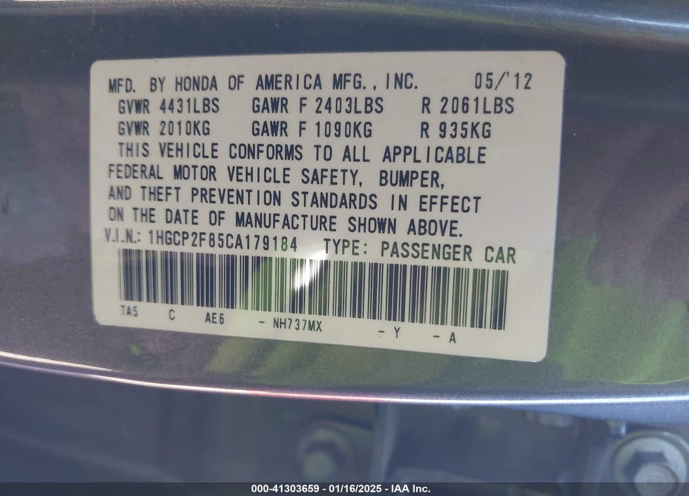 2012 HONDA ACCORD 2.4 EX-L VIN: 1HGCP2F85CA179184
