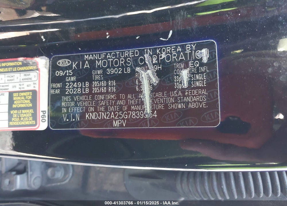 2016 KIA SOUL VIN: KNDJN2A25G7839564