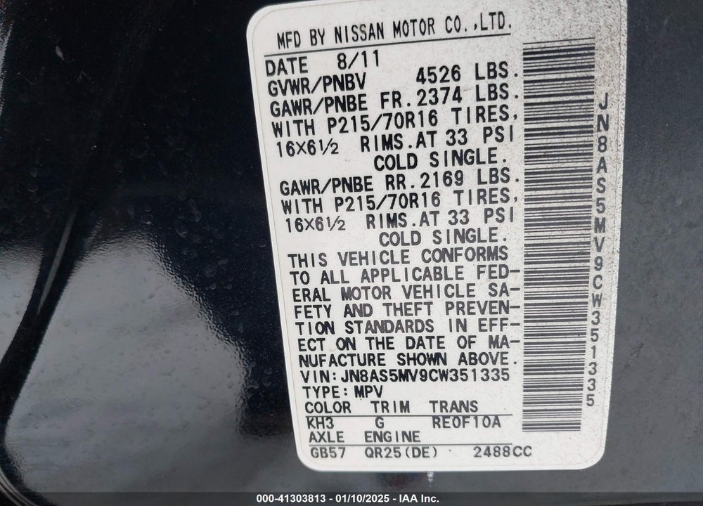 2012 NISSAN ROGUE S VIN: JN8AS5MV9CW351335