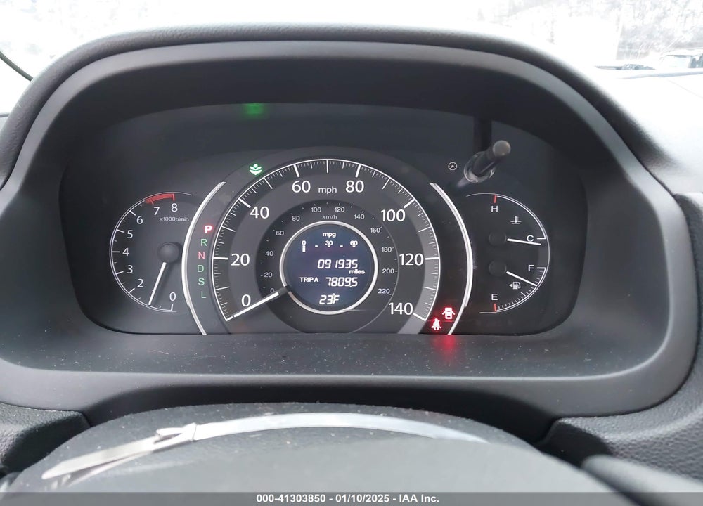 2016 HONDA CR-V EX VIN: 2HKRM4H57GH676879