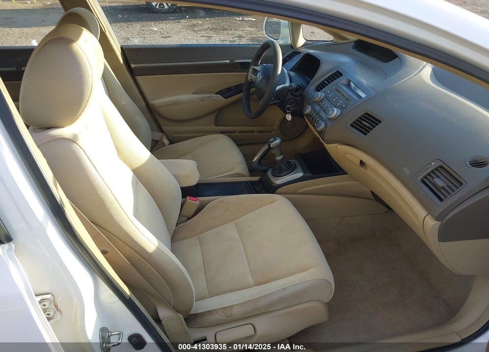 2007 HONDA CIVIC VIN: 2HGFA15887H501687