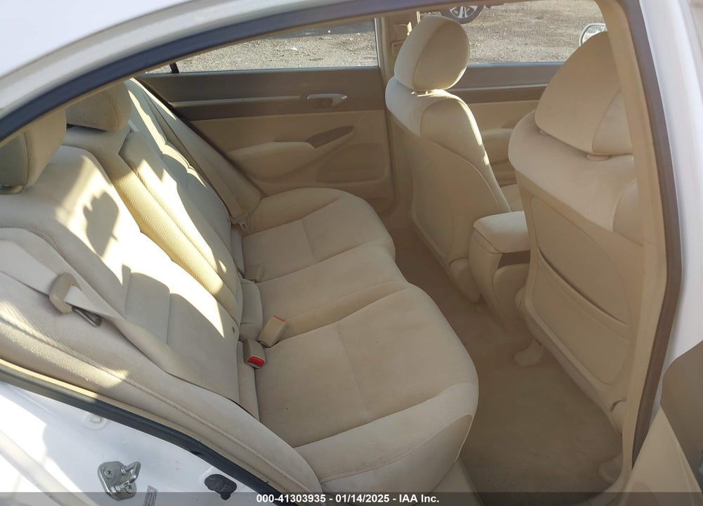 2007 HONDA CIVIC VIN: 2HGFA15887H501687
